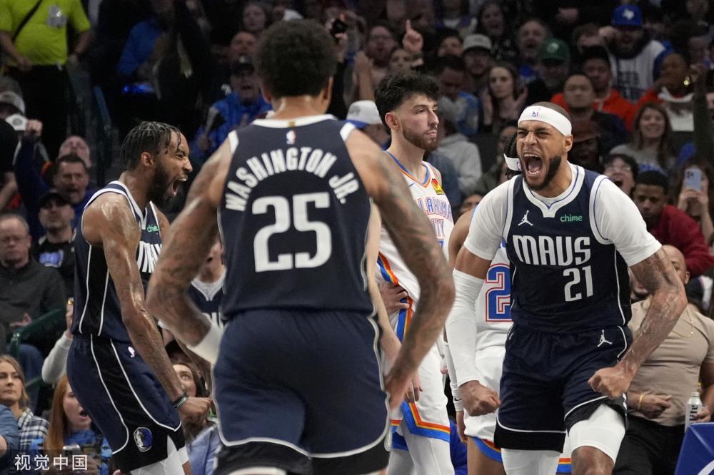 茅斯近年来 茅斯近年来